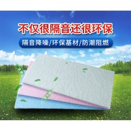 Living Room Bedroom Piano Room Soundproof Ceiling#Soundproofing Board Home Noise Reduction Soundproo