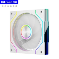 Hifrost Gen 9 Pro Black / White 5V ARGB 3Pin PWM 4Pin 12CM Casing Fan
