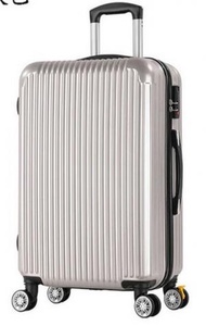 全城熱賣 - 經典款直條行李箱20吋（銀灰色鏡面款）#KHH
