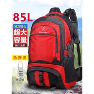 Backpack Women 85L Large Capacity Travel Backpack Outdoor Leisure Travel Climbing Bag Men Hiking Lug