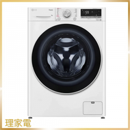 LG - FV5S90W2 9公斤 1200轉 前置式洗衣機