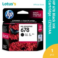 Hp 678 Black Ink Cartridge - Cz107Aa