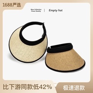 All-Match Breathable Summer Outdoor Riding Topless Hat Women's Fashionable Natural Straw Uv-Proof Sun-Proof Hat 【ye】