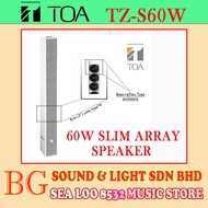 TOA AUTHORIZED DEALER TOA TZ-S60W 60W SLIM ARRAY SPEAKER TZS60W