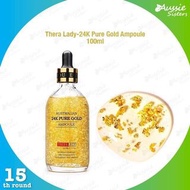澳洲 Thera Lady大金瓶24k黃金精華液