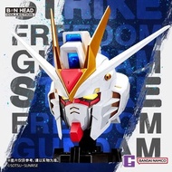 READY STOCK BANDAI GUNDAM SEED DESTINY BN HEAD COLLECTION VOL.2 Strike Freedom HEAD ROBOTECH