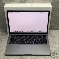 『澄橘』Macbook Pro 13吋 2017 I5 3.1/8G/256GB 灰 二手 中古《歡迎折抵》A56463