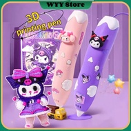 3D Pen Digital Display Intelligent Printing Pen Making Graffiti Art Crafts with USB Cable kids Gift 