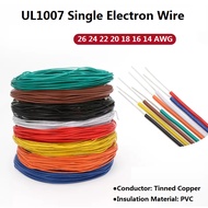 UL1007 Single Core Wire 26AWG-14AWG Signal Wire Single Hard Copper Wire Tinned Copper Connection Wir