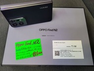 Oppo Find N2 摺疊手機 12+256全套$6999