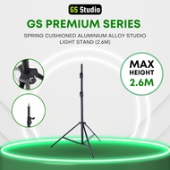GS Spring Cushioned Aluminium Alloy Studio Light Stand (2.6M)