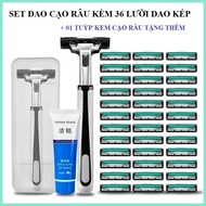 DAO CẠO RÂU COMBO 36 LƯỠI DAO KÉP DỰ PHÒNG + TẶNG THÊM 01 TUÝP KEM CẠO RÂU