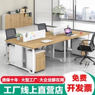 贵丘加粗钢架办公桌椅组合屏风卡座隔断电脑桌职员桌四人位卡座员工位 金橡木色 定制办公工具