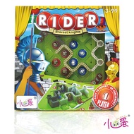 Puzzle Cards - Rider Knight Children's Day Gift