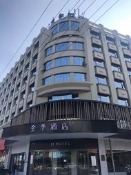 全季寧波慈溪觀海衛酒店 (Ji Hotel Ningbo Cixi Guanhaiwei Town)