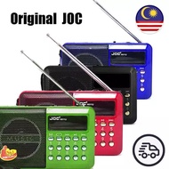 BOSTON JOC_Radio Speaker Bluetooth 30 Juzuk Al Quran Rechargeable USB Micro SD Radio Quran Zikir 30 