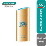 [buy 3 get 1 free] Anessa Waterproof Face Sunblock Sun Care New Version 90ml
