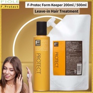 FIOLE F-Protec Form Keeper 200ml / 500ml Leave-in Hair Treatment