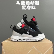 On Cloud Kids Shoes Lightweight and Breathable Running Childrens Sports Shoes