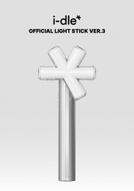 [預訂代購] i-dle官方三代手燈 OFFICIAL LIGHT STICK VER.3   idle小卡 idle手燈 gidle手燈