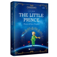 The Little Prince Original Elementary School Students English Novel Book Full Literature Extracurric