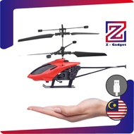 Z-Gadget Hand Sensor Induction Fun Mini RC Aircraft Helicopter Kids Flying Toy With Light RC58 Plane