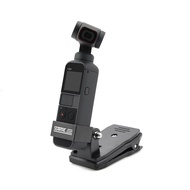 For OSMO POCKET 1/Pocket2 Backpack MOUNT Clip Camera Holder Bracket For DJI POCKET 2 Expansion Acces