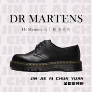 Dr. Martens Martin 1460 Martin Boots Dr. Martin Martin Boots Men Martin Boots Women Chelsea Boots Lo