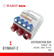 กล่องปลั๊กกระจายไฟ DAKO 16A 3P+N+E กันน้ำ IP44 B11MA47-2