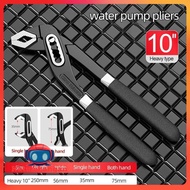 Multifunctional Pump Clamp 10 Inch 7 Levels Bird Pliers - C-77