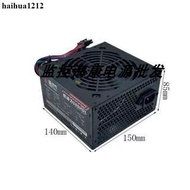 Xin Power ATX 300W350W400W500W600W Desktop Computer Power Supply 700W Power Supply