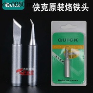 Original Authentic Cracker QUICK-K Tip Blade Soldering Iron Tip 936 Soldering Station Tip Blade Shap