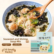 MAGIC KITCHEN | Dumpling Seasoning Soup Mix