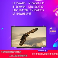 LP156WH3 N156BGE-L41 B156XW04 LTN156AT20 30 35Solution Panel Screen4.6