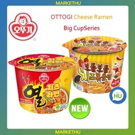 [OTTOGI] Cheese Ramen Big Cup 100g 2 Types Yeol Cheese Ramen, Soft Cheese Stir Fried Noodles/Korean 