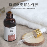 Pin Rose Massage Essential Oil Whole Body Massage Pass Meridian Moisturizing Beauty Salon Body Open 