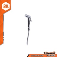 LUZERN ชุดฉีดชำระ สายสแตนเลส รุ่น RS-313 สีโครเมี่ยม |ZWF|