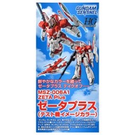 [訂貨] HG模型 MSZ-006A1 ZetaPlus (Test Image Color) HG 1/144
