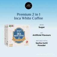 [ARK+] Sacha Inchi Boost: Premium 2-in-1 Inca White Coffee with Superfood Benefits