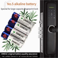 【Stock】DMEGC battery No. 5 alkaline battery electronic lock fingerprint lock blood pressure sphygmom