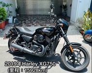 哈雷 XG750 2019年