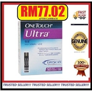 [EXP:09/26] OneTouch Ultra Blood Glucose Test Strips 50s / 50+10s (one touch ULTRA)