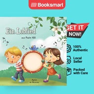 Psalm 100 - Paperback - English - 9781623871383