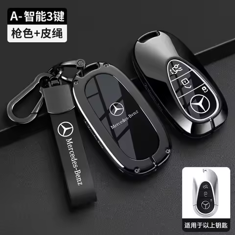 Car Remote Control Car Key Fob Case Accessories Sticker For Mercedes Benz C S Class GLC W206 W223 W2