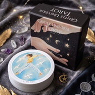 Gentle Universe Round 9cm Diameter Waite Series 78 Sheets Gentle Universe English High-Quality Produ