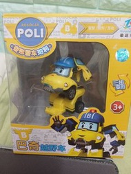 Robocar Poli