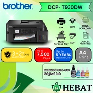 🔥NEW MODEL🔥 T230 T430W T530DW T730DW T830DW T930DW Brother A4 Inktank Printer T430 T530 T730 T830 T9
