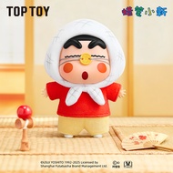 Crayon Shin-chan Classic Memories Vinyl Plush Blind Box - 6 Styles + Detective Secret