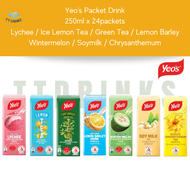 Yeo's Packet Drink 250mlx24pkt: Wintermelon / Lemon Barley/  Ice Lemon Tea / Lychee/ Soyabean Soymil