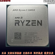 r7 5800x r5 5600x r9 5900x 5950x 散片銳龍5代cpu國行5700x